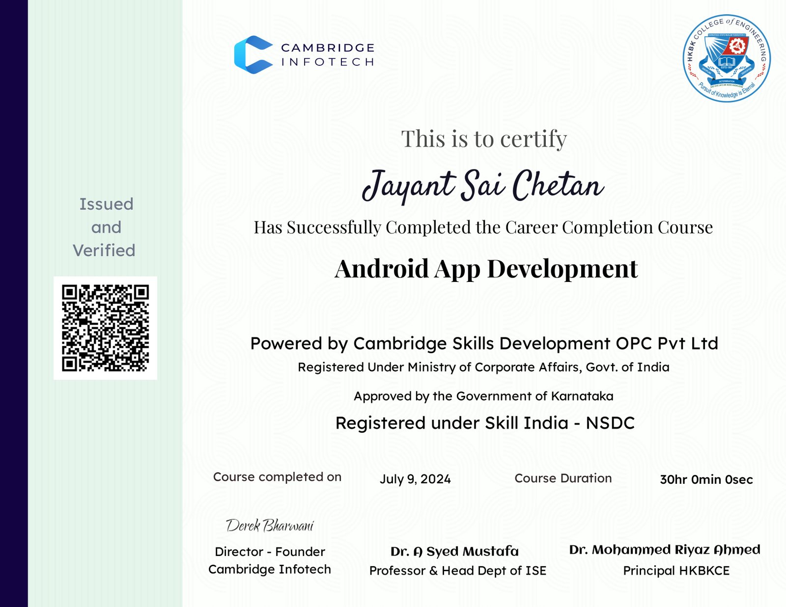 Android App Development